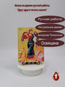 Друг друга тяготы носите