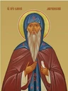 Елисей