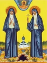 Елизавета и Варвара