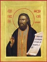 Феодосий Балтский