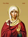 Галина