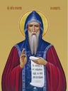 Георгий