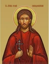 Гордий Каппадокийский