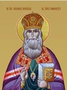 Григорий