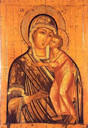 Хлыновская Богоматерь