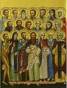 Христа ради юродивые