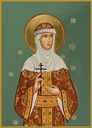 Христина мученица