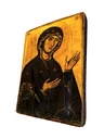 Агиосоритисса