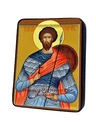 Виктор