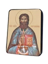 Константин Пятикрестовский