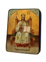 Архиерей Великий