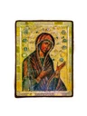Вардзийская