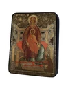 Испанская