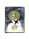 Авраамий Персянин Арбельский