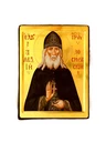 Алексий Зосимовский (Соловьев)