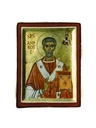 Амвросий Медиоланский