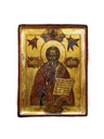 Андрей Архиепископ Критский