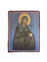 Антоний Римлянин Новгородский