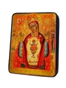 Никейская (Бысть Чрево Твое Святая Трапеза)
