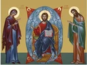 Иисус Христос, Матерь Божия и Иоанн Предтеча