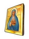 Александра Амисийская (Понтийская)