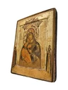 Волоколамская Божья Матерь