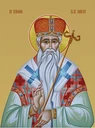 Илия Иорест