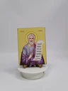 Святой Пророк Иезекиль