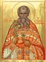 Иоанн Бороздин