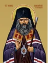 Иоанн Сан Францисский, святитель