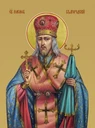 Иоасаф Белгородский