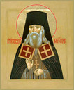 Александр Уродов