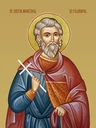 Иустин Философ
