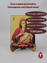 Козельщанская икона Божьей матери