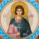 Лавр, мученик