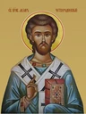 Лазарь Четверодневный, святой