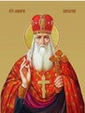 Макарий Каневский преподобный