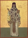 Марк Ефесский