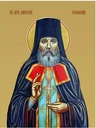 Моисей Уфимский, преподобный