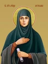 Мстислава (Фокина), преподобномученица