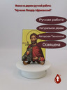Феодор Африканский, мученик