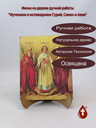 Мученики и исповедники Гурий, Самон и Авив