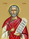 Назарий Римлянин, мученик