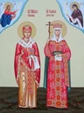 Никита и Елена