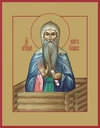 Никита Столпник Переяславский