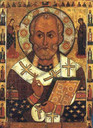 Никола с избранными святыми