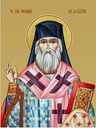 Пахомий