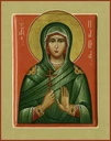 Павла Кесарийская