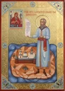 Петр Калнышевский