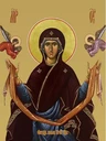 Пояс Пресвятой Богородицы